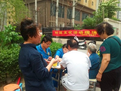 服務 | 義診進社區(qū) 健康伴你行