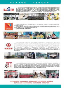 免學費,包就業(yè),錦州這類初高中畢業(yè)生有福了