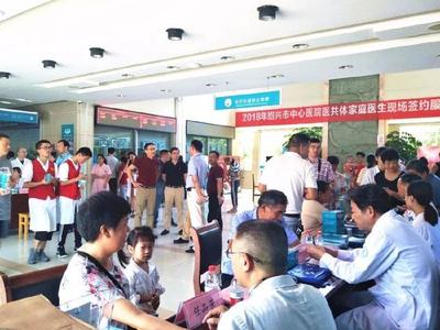 &ldquo;互聯(lián)網(wǎng)+醫(yī)療健康&rdquo;建設加速推動;國務院深化醫(yī)改領導小組大調(diào)整;全面推進國產(chǎn)醫(yī)療設備進醫(yī)院