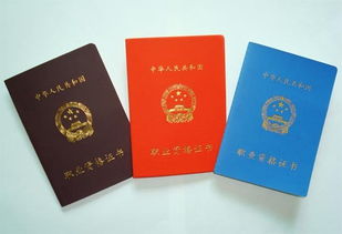 醫(yī)藥商品購銷員報名資料,考試地點,報名入口