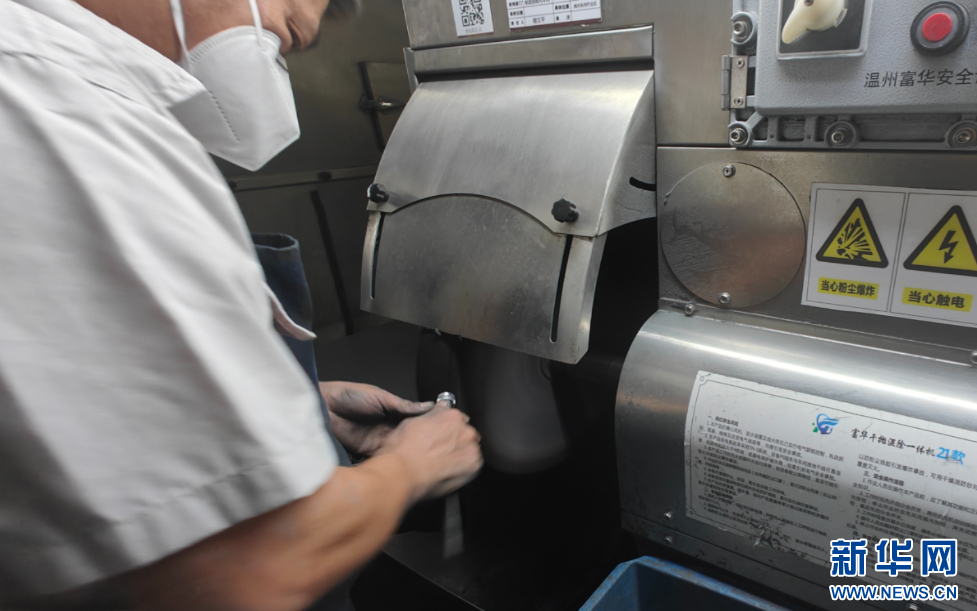 新征程上看應急丨看&ldquo;浙&rdquo;里如何繪就安全底色