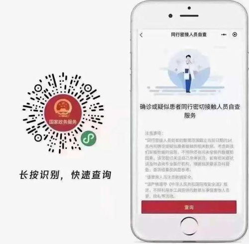 上海防控再加強(qiáng) 張文宏凌晨發(fā)聲 南京疫情未來走勢如何 疫苗還有作用嗎