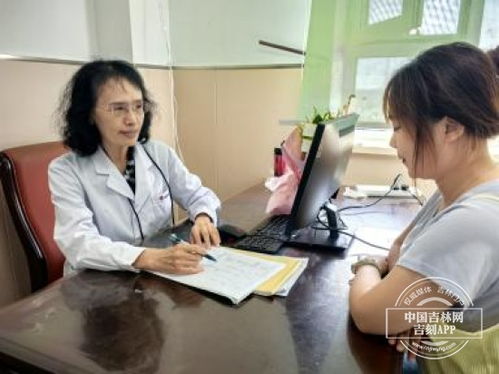 吉林大學(xué)中日聯(lián)誼醫(yī)院 一站式檢后服務(wù)打通健康守護(hù)“最后一公里”